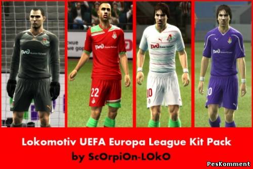 Lokomotiv UEFA Europa League Kit Pack