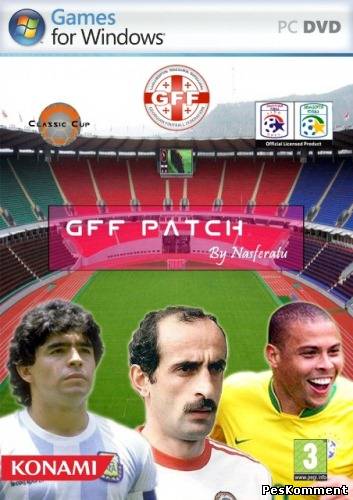 GFF Patch 2012  v1.0