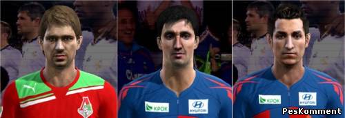 Facepack RFPL