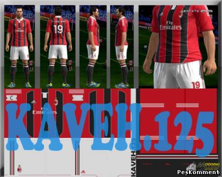 Ac Milan 2012-13 Kit