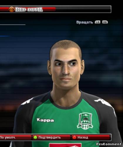 face Movsisyan
