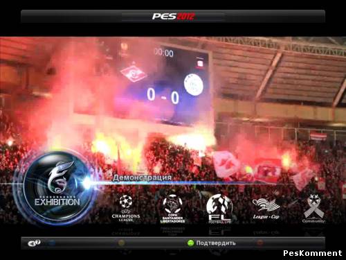 New intro "FK Spartak Moskva" for Pes 2012
