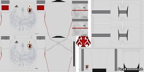 Japan 12-13 Kit Set