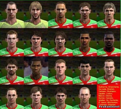 Lokomotiv big face pack by Botulism