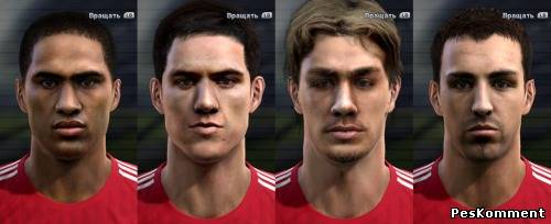 Liverpool Facepack для PES 2012