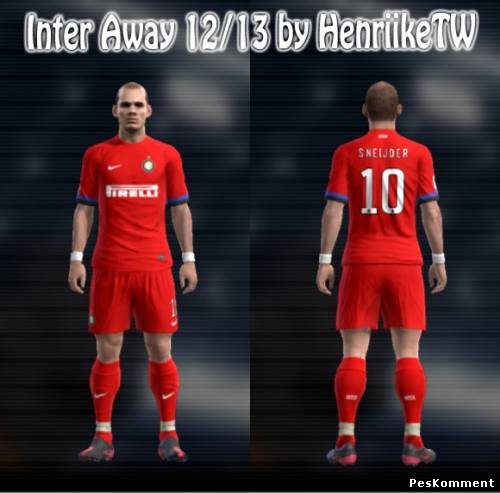 Inter Away Kits 12/13