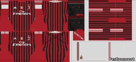 Milan 11-12 full kit pack