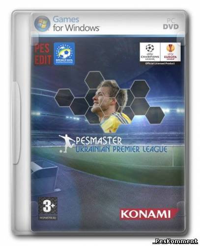 Ukrainian Premier League Patch 1.0 by PESMaster
