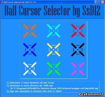Ball Cursor Selector TOOL v1.00
