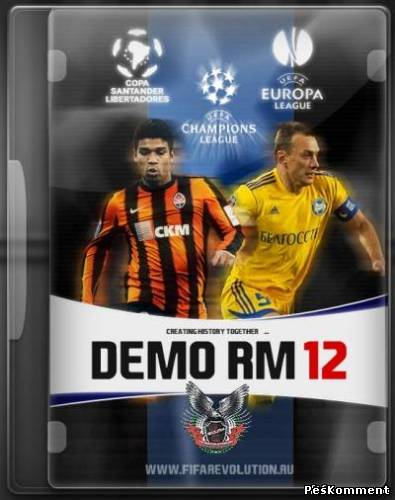 Revolution Mod 12 demo(Торрент)