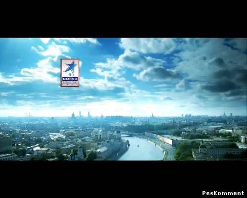 Intro league patch pes 2012