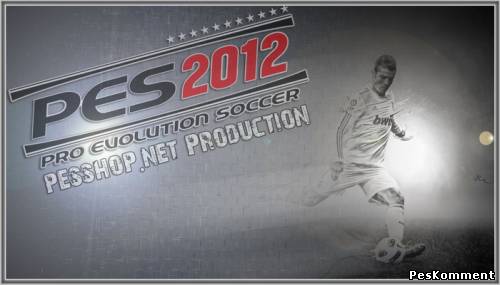PESSHOP PATCH 2012 v1.4 AIO