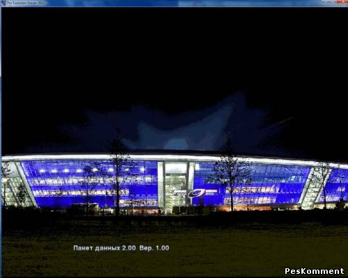 UPL Menu PES 2012