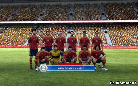 MEGA PACK ЛИЦ для FIFA 12 + бонусы торрент