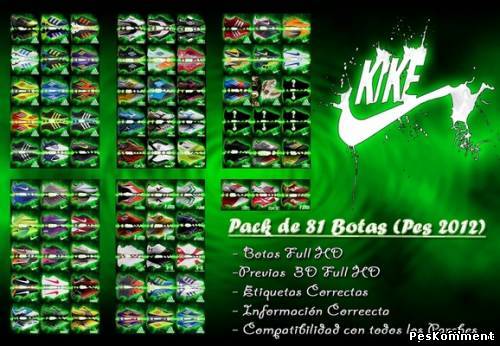 PACK DE BOTAS (81 BOOTS) PES 12 - V1