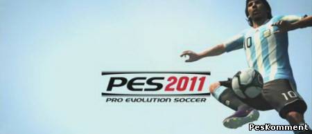 PES 2012 Yair Gameplay Patch V 2.6