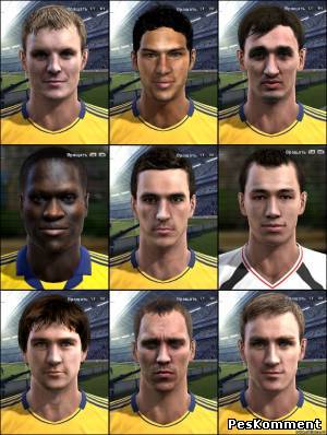 FC Metalist facepack vol.2