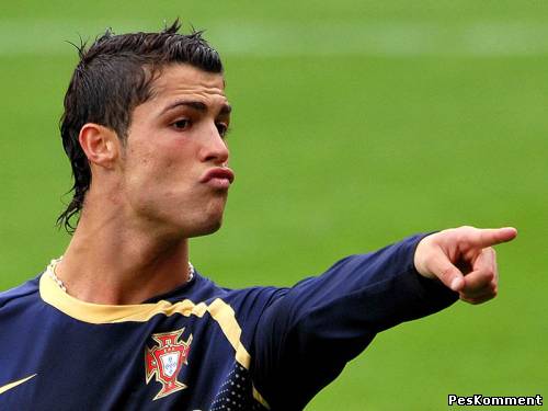 Cristiano Ronaldo Menu HD