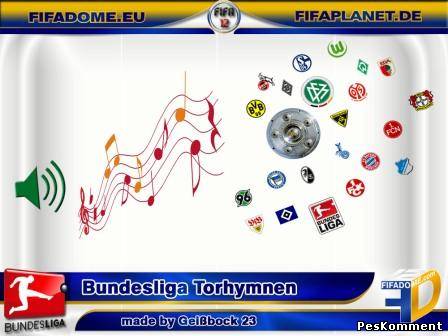 Послеголевые гимны для всех команд Бундеслиги