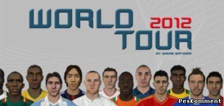 World Tour 2012 Patch (торрент)