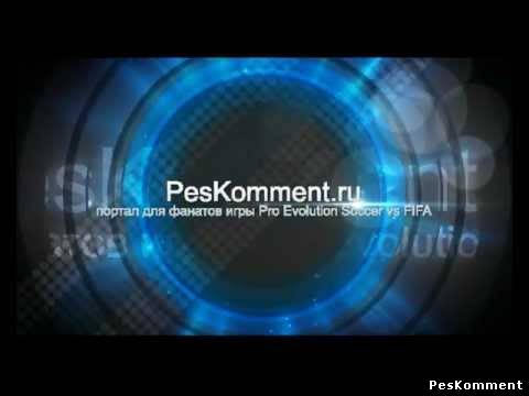Меню peskomment
