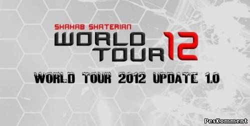 World Tour 2012 Update 1.0
