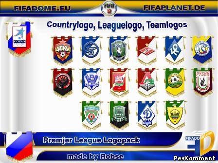 FIFA 12 "Лого РПЛ"