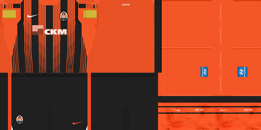 Shakhtar 11-12 Kit Set