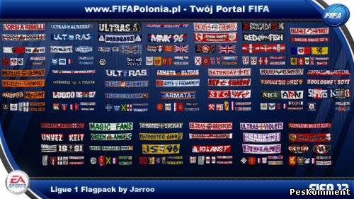 FIFA 12 "Набор флагов Лиги 1"