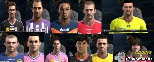 French Ligue Mega Faces Pack