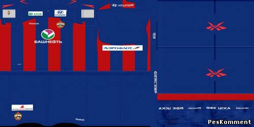 PES 2012 PFC CSKA Moscow 11-12 by Gerlamp