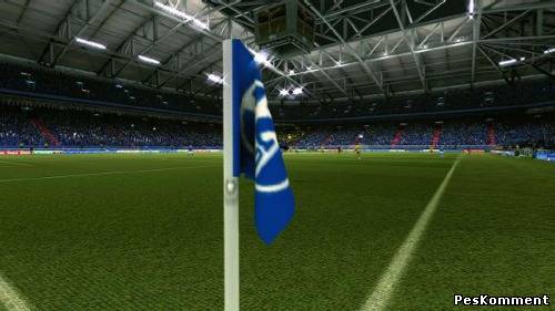 Veltins Arena Update (Schalke 04)