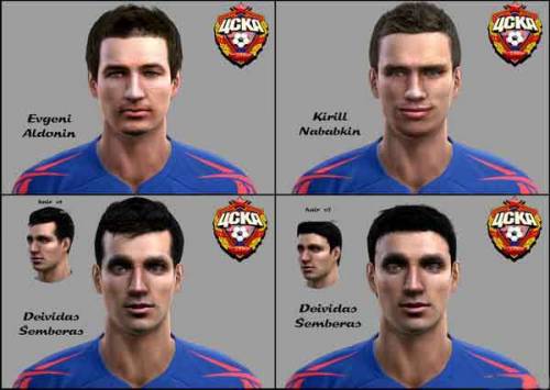 CSKA Facepack