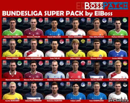 BUNDESLIGA SUPER PACK