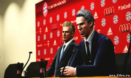 FC Bayern München Press Conference Backboard