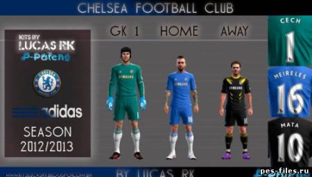 Chelsea Full GDB 12-13