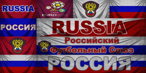 Euro 2012 Banner Pack