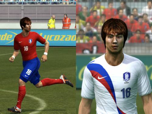 Korea Republic Full GDB 12/13