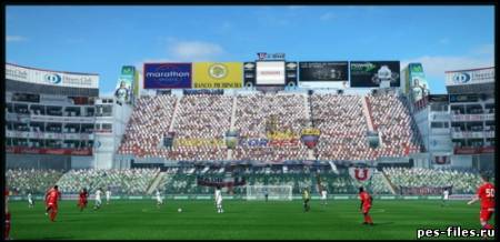 ESTADIOS ECUADOR CASA BLANCA FOR PES 2012