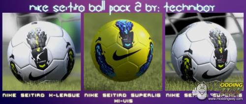 Nike Seitiro Ball Pack 2