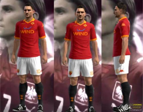 As Roma 2012/2013 Home Kit