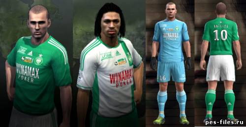 Saint-Etienne 12/13 GDB Kits