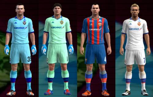 PFC CSKA Moscow 12-13 GDB Kits