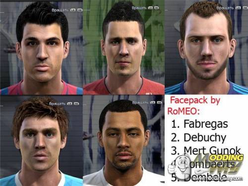 International Faces Pack