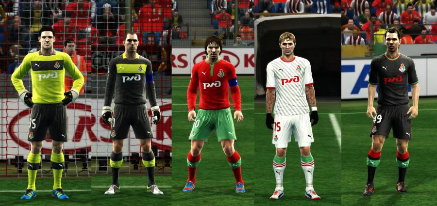 Lokomotiv Moscow 12/13 Kits