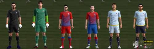 Steaua Bucuresti 12/13 GDB Kits