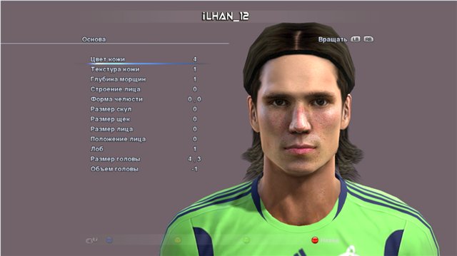 Shunin and Kalou faces