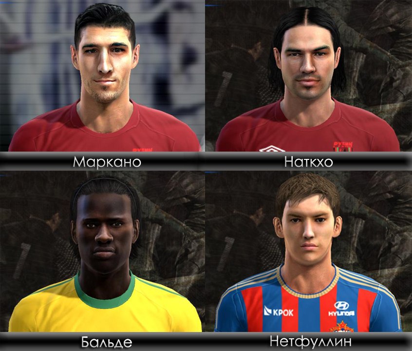 RPL Facepack v 1.0