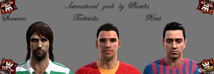 International Facepack