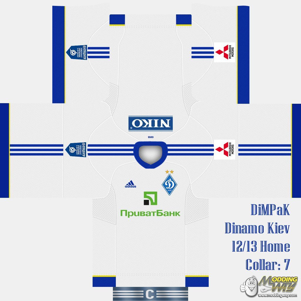 Dinamo Kiev 12/13 Kits